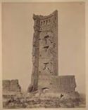 Mansourah: Tlemcen: minareto: veduta interna