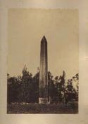 Heliopolis: obelisco
