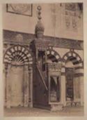 Mamber de la mosquée kaid bey