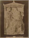 Stèle sépulcrale: epoque grecque: musée du Louvre