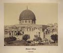 Mosquée d'Omar: à Jerusalem