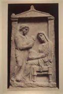 [Stele funeraria ateniese: British Museum, stanza 9: Londra]