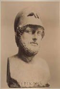 [Busto di Pericle, parte della statua trovata a Tivoli nel 1781: British Museum, 549: Londra]