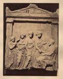 Stele funeraria con cinque figure in rilievo: museo archeologico nazionale: Atene