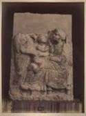 [Stele funeraria mutila: museo archeologico nazionale: Atene]