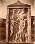 Monumento funebre marmoreo di Eucoline, Protonoe, Nikostrato e Onetor: Kerameikos: Atene