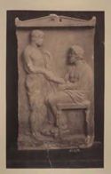 Stele funeraria di Praxiteles seduto e del figlio Theodoros: museo archeologico nazionale: Atene