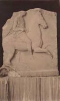 Stele funeraria con un uomo a cavallo trovato vicino a Thespiai: museo archeologico nazionale: Atene