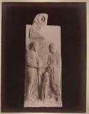[Stele funeraria marmorea: museo archeologico nazionale: Atene]
