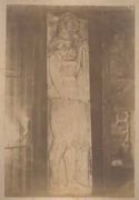 Stele funeraria in marmo pentelico di Aristion proveniente da Velanideza: museo archeologico nazionale: Atene
