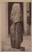 Parte del busto di Despoina proveniente da Lykosoura: museo archeologico nazionale: Atene