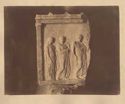 Rilievo proveniente dal tempio di Asclepio con il dio e Igea: museo dell'Acropoli: Atene