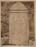 Stele di Aristeus Sphistiades e altri in marmo pentelico: museo archeologico nazionale: Atene