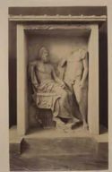 Stele funeraria in marmo pentelico di Epikaris e del figlio Platone: museo archeologico nazionale: Atene