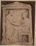 Stele funeraria in marmo pentelico di Miltiades e sua moglie Eupraxis: museo archeologico  nazionale: Atene