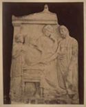 Stele funeraria di Damasistrate: museo archeologico nazionale: Atene