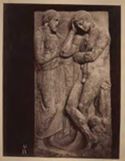 Stele sepolcrale raffigurante un atleta: museo archeologico nazionale: Atene