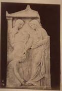 Stele funeraria di Ameinokleia figlia di Andromenes: museo archeologico nazionale: Atene