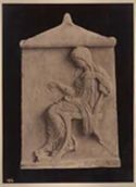Stele funeraria in pietra di Boezia: museo archeologico nazionale: Atene