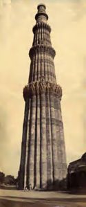 [Delhi: torre minareto detta Qutb minar]