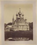 Moscou: eglise russe a Ostankino (environs de Moscou) = russian church at Octankino (environs of Moscow)