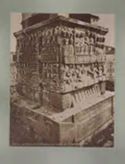 Piédestal de l'obelisque de Théodose sur la place de l'Hippodrome