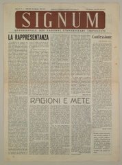 Signum (1942)