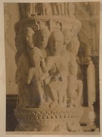 Alb-Figura 4: Roma I 126