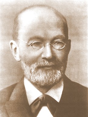 Bar_Carl Ludwig von.jpg Carl Ludwig von Bar